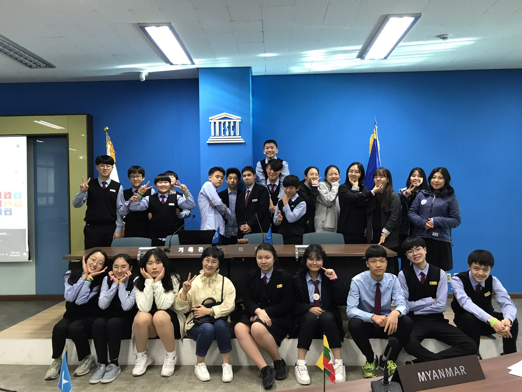 경덕중학교
