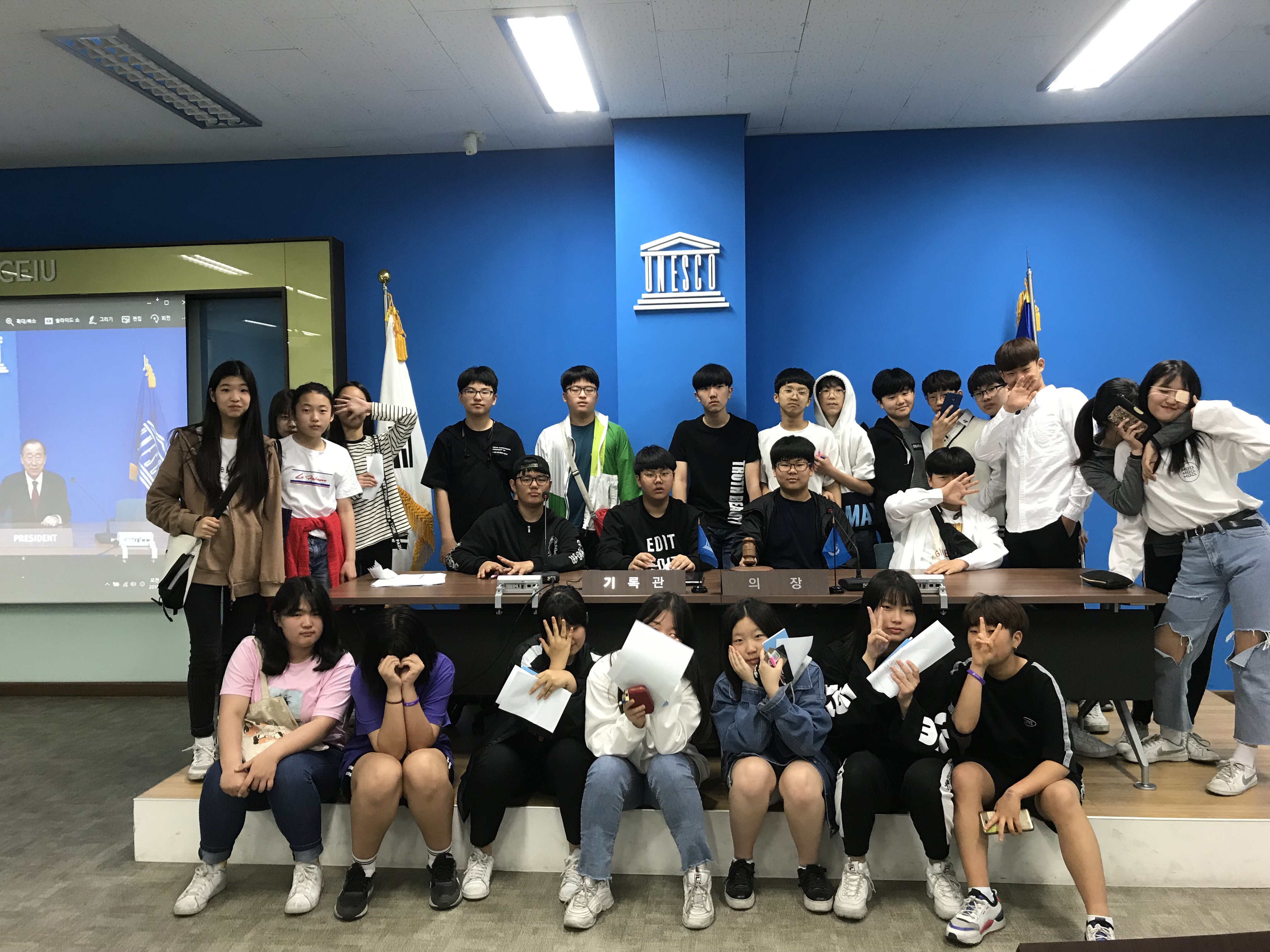 고척중학교