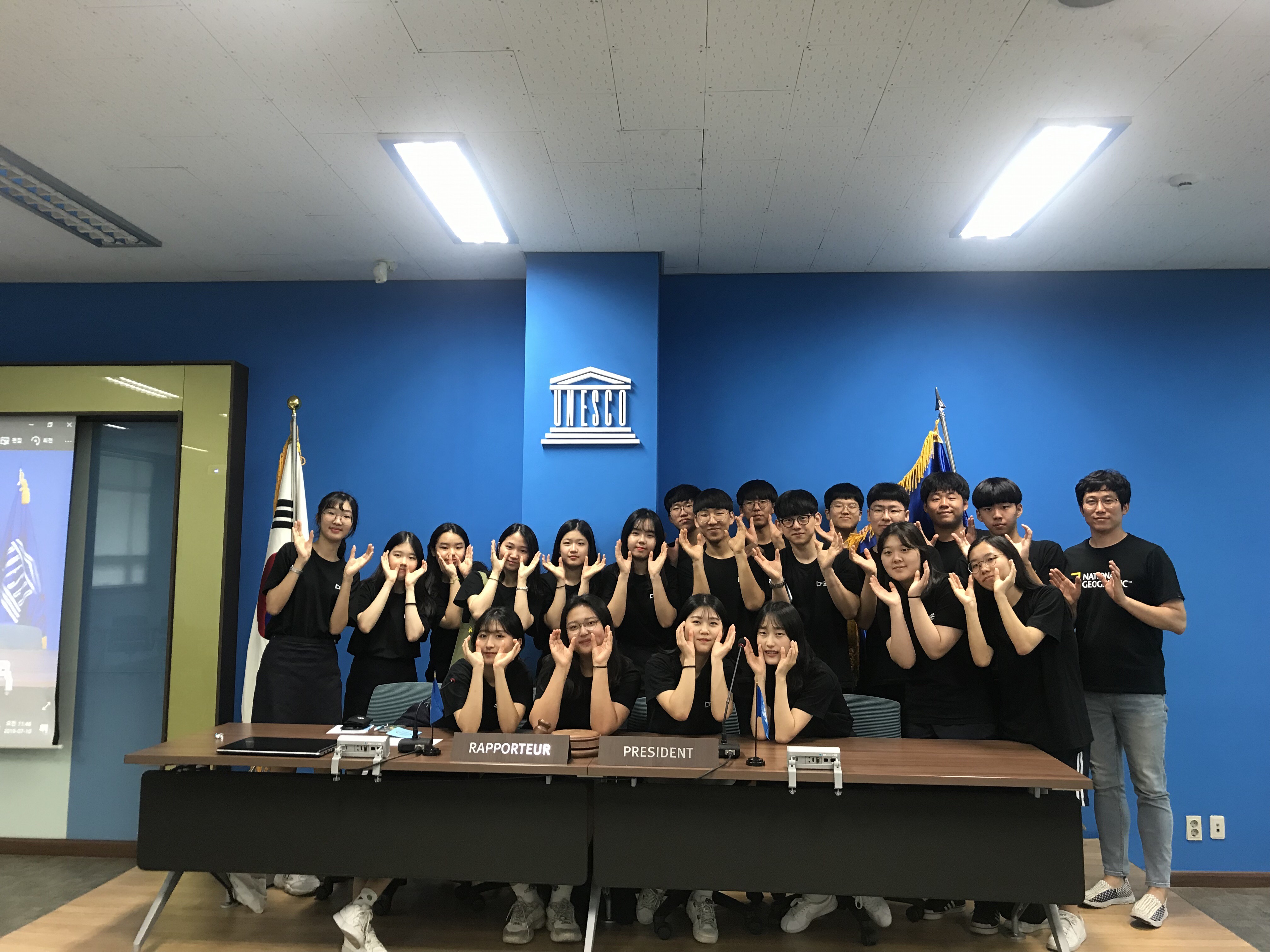 대전외국어고등학교