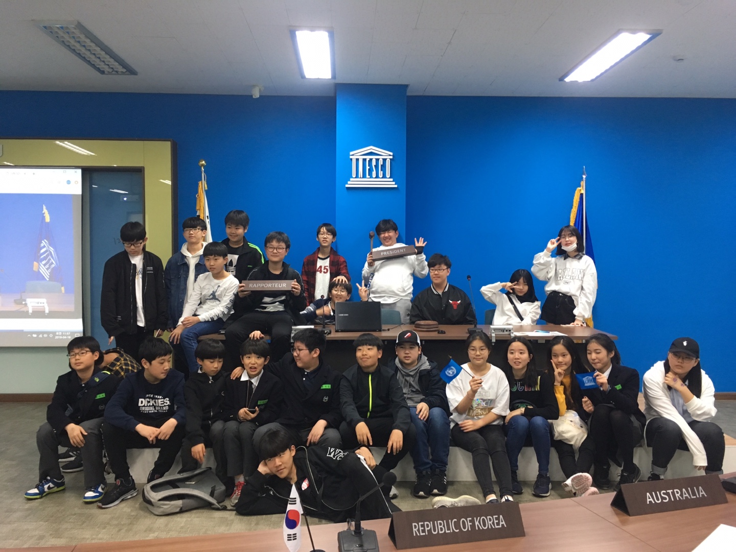 방배중학교