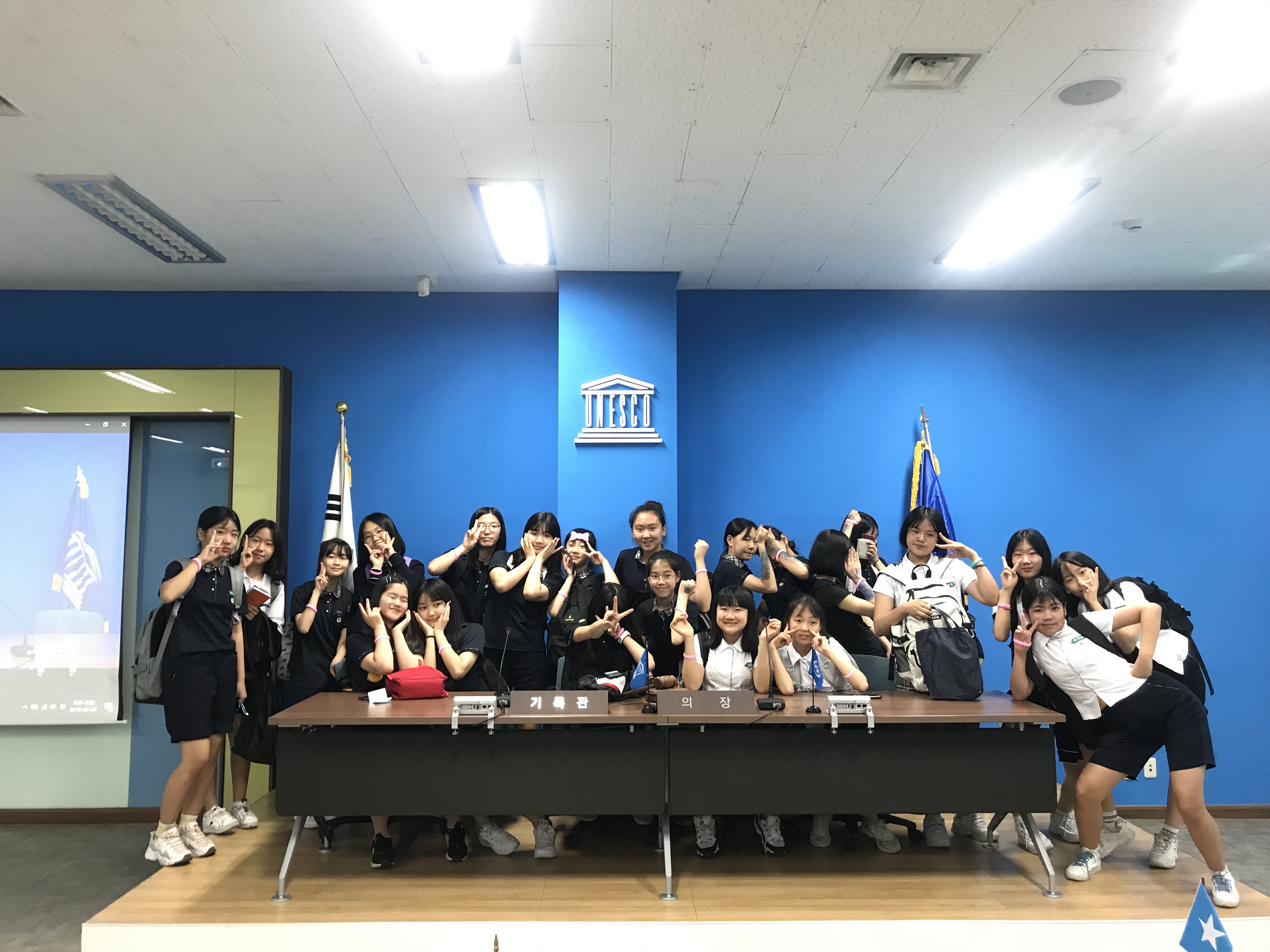 부평서여자중학교