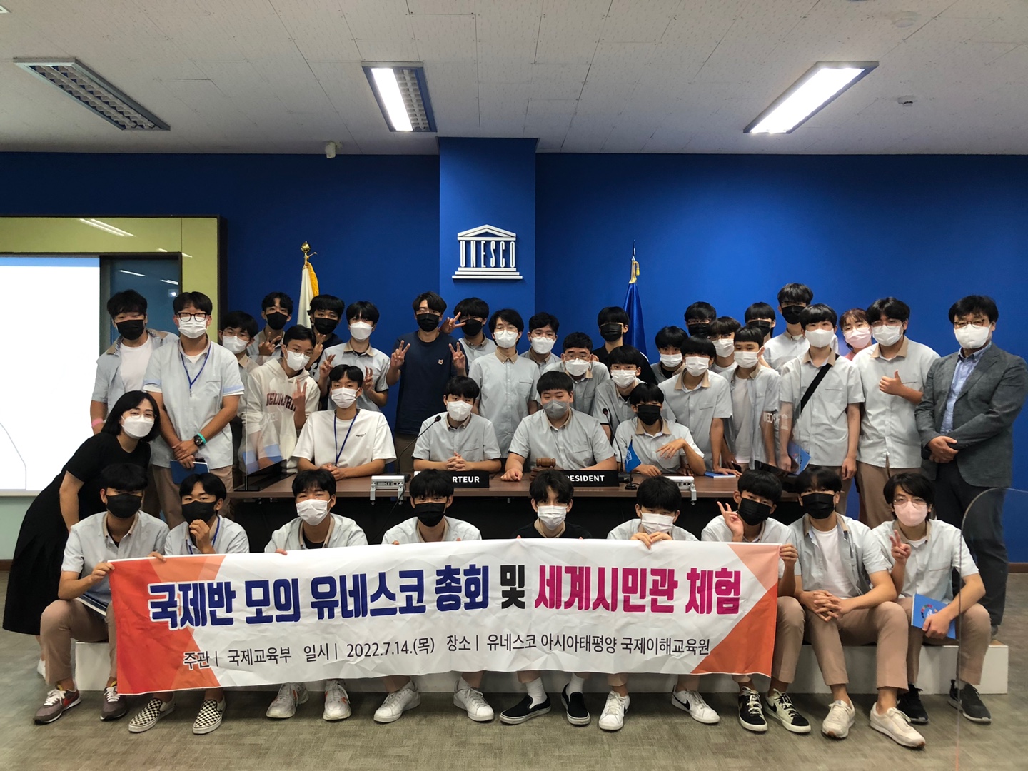 성수고등학교