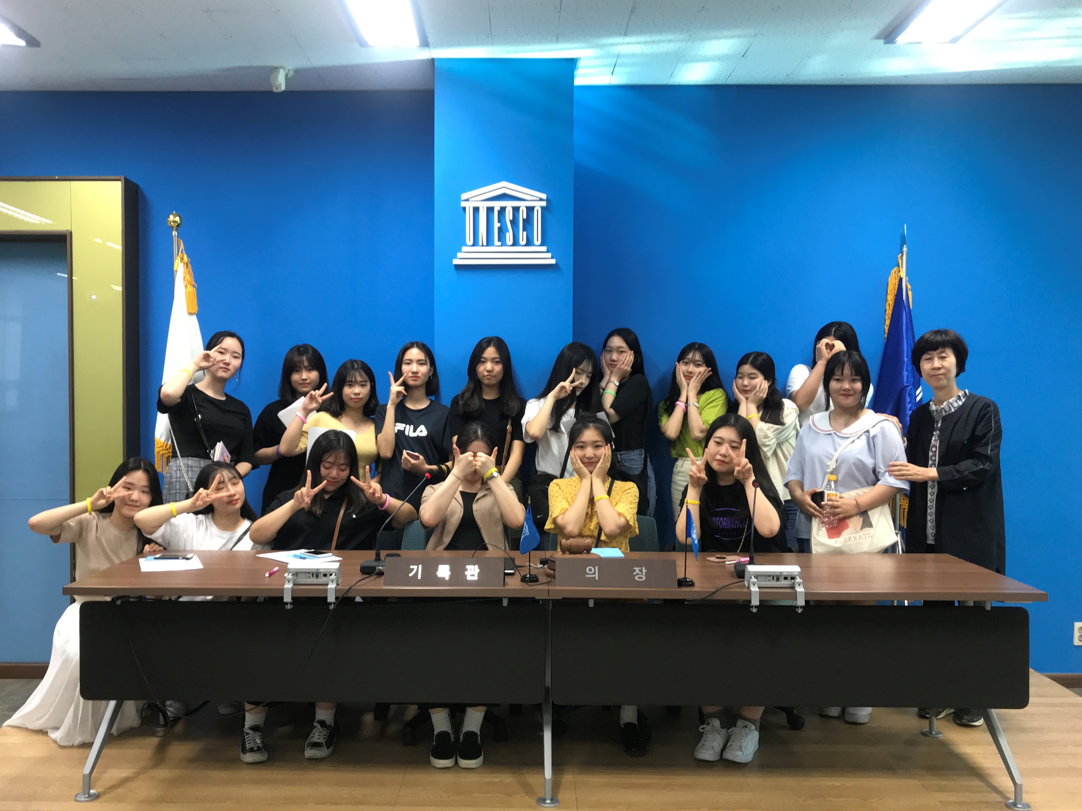 수성고등학교