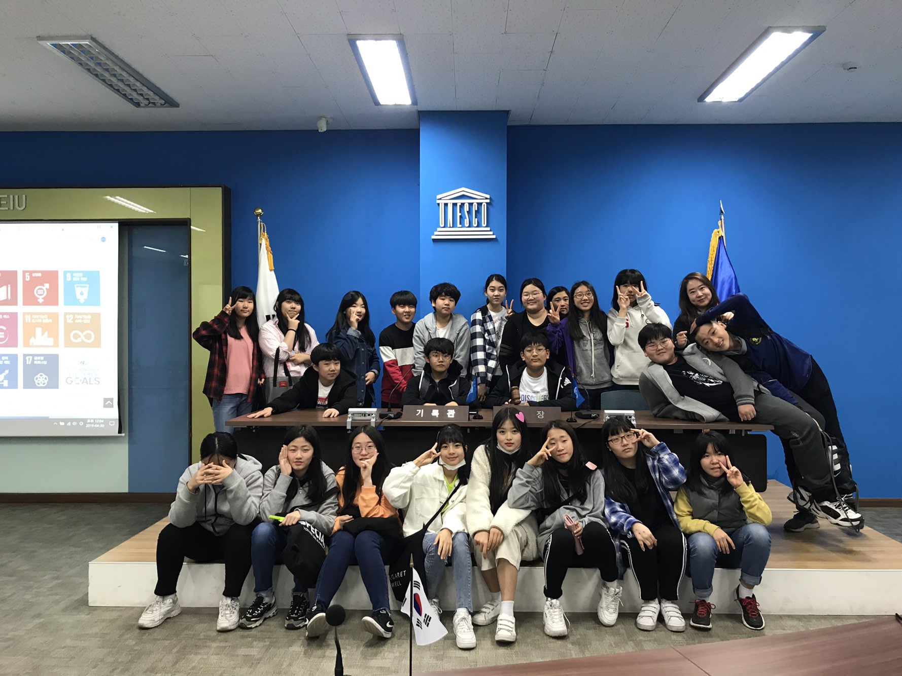 시흥중학교