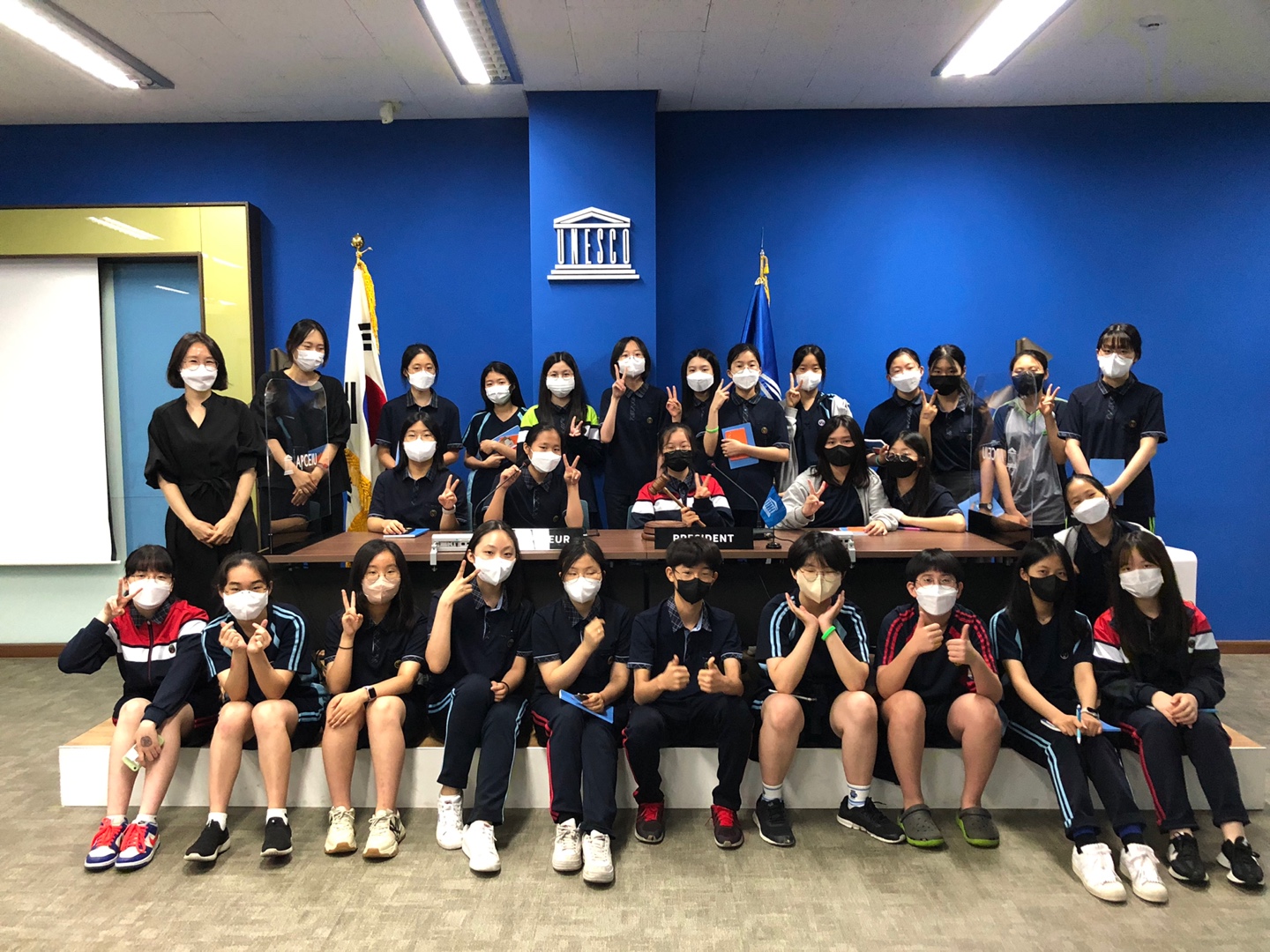 월촌중학교