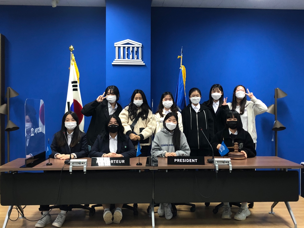 인일여자고등학교