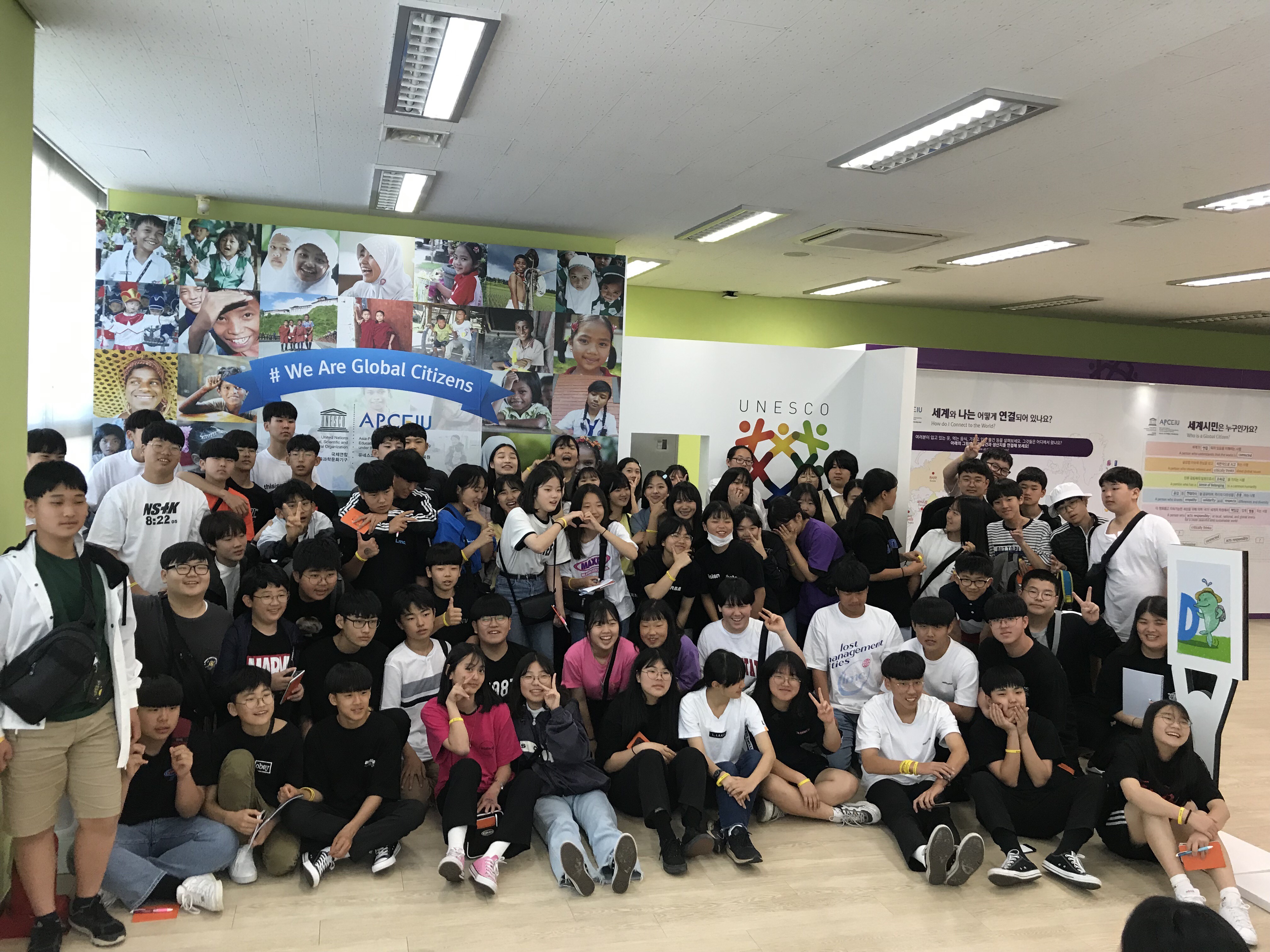 표선중학교