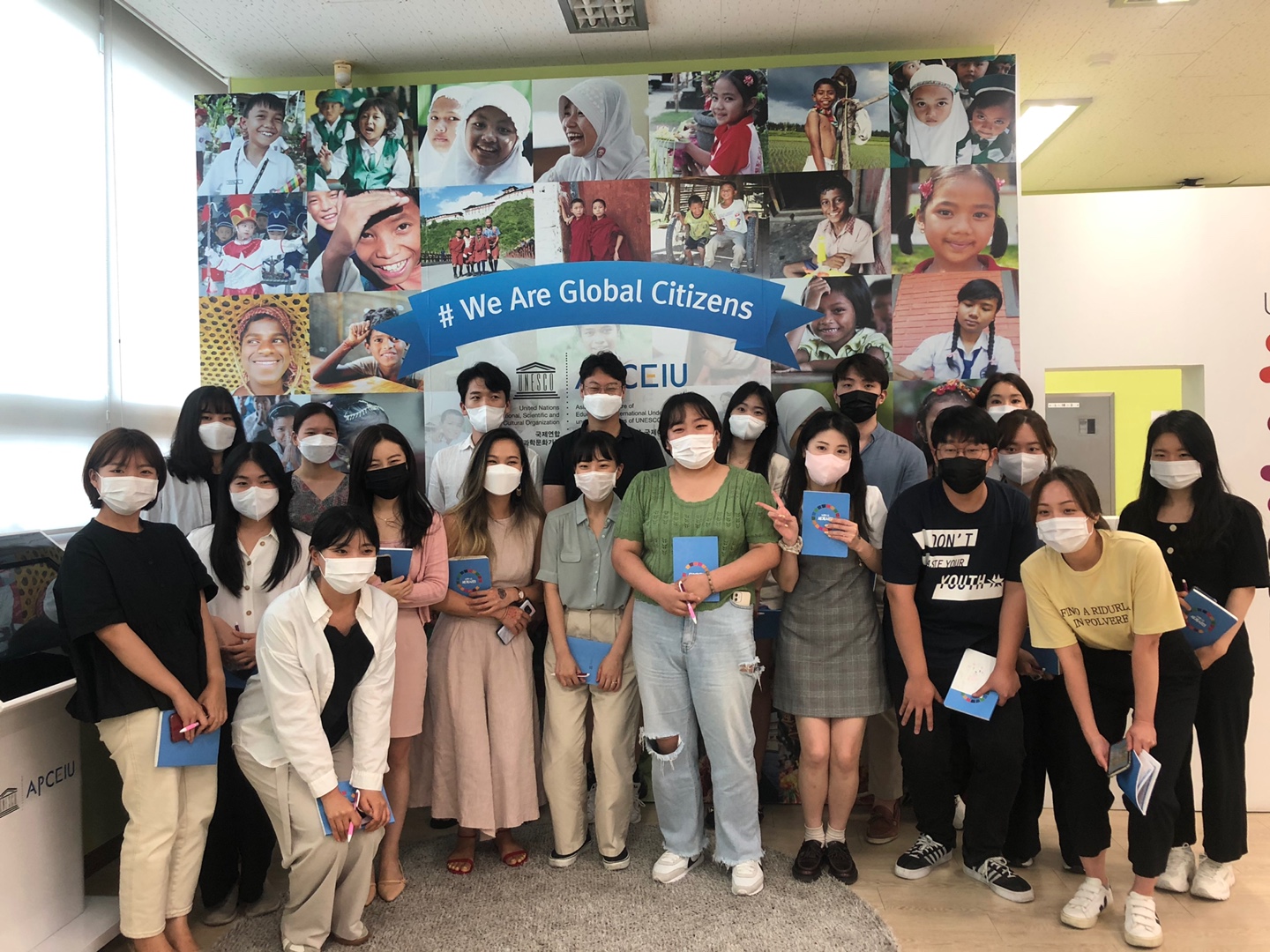 고려대온드림글로벌아카데미