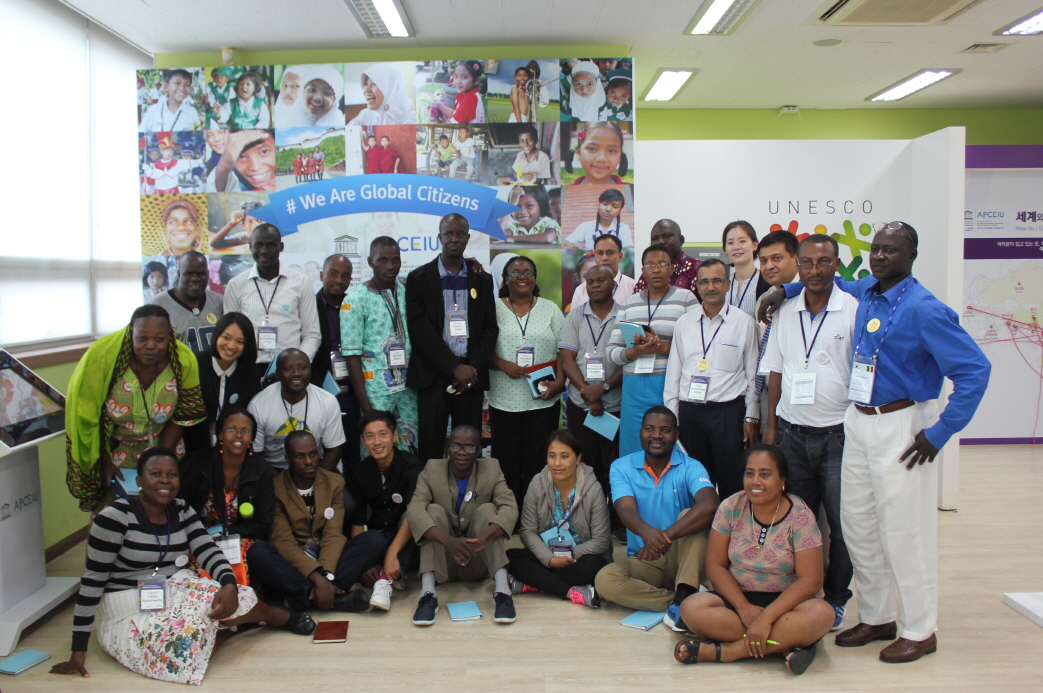 UNESCO/ROK Co-Sponsored Fellowships Programme
