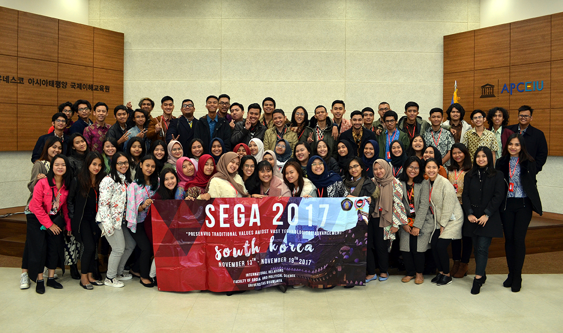 SEGA 2017