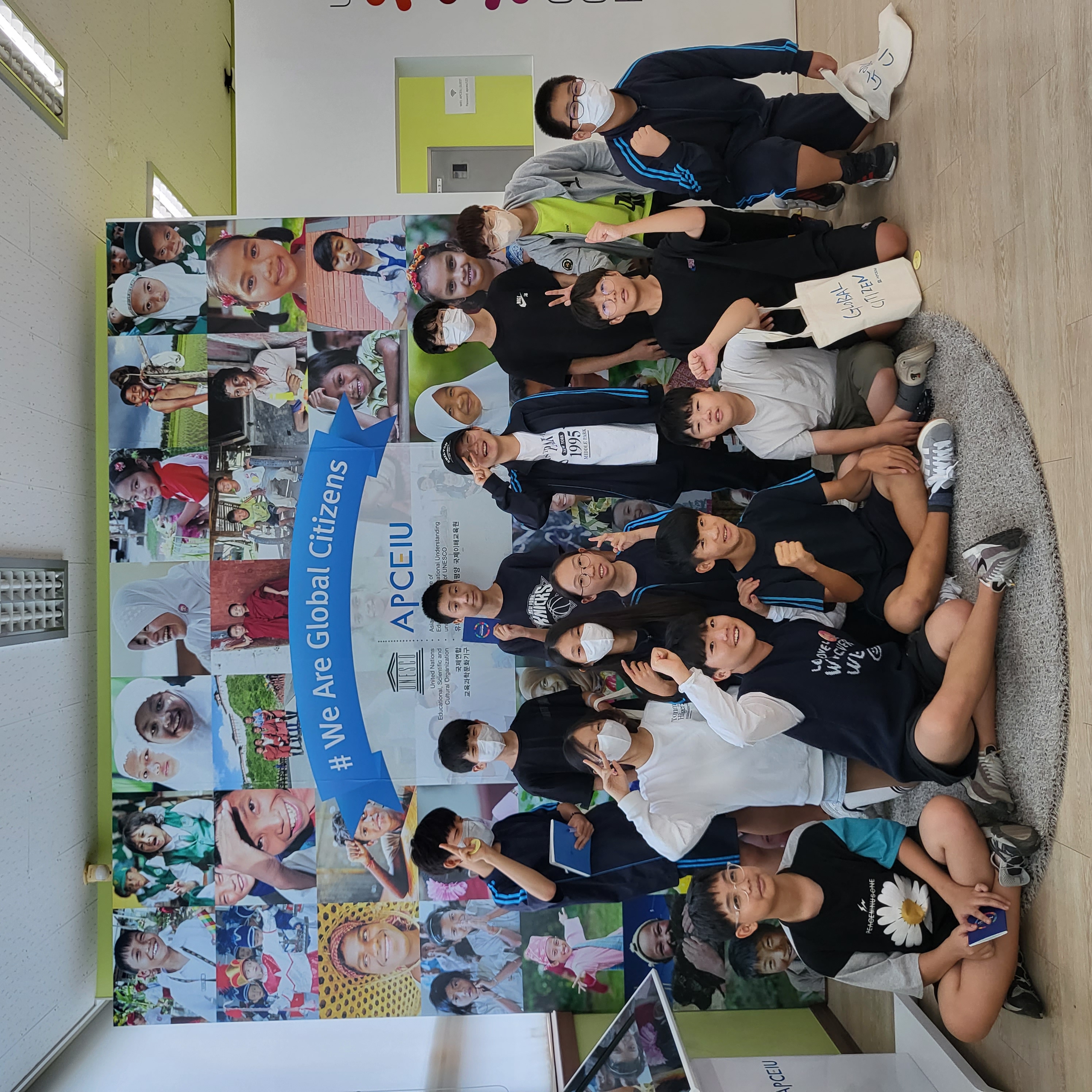 구로중학교