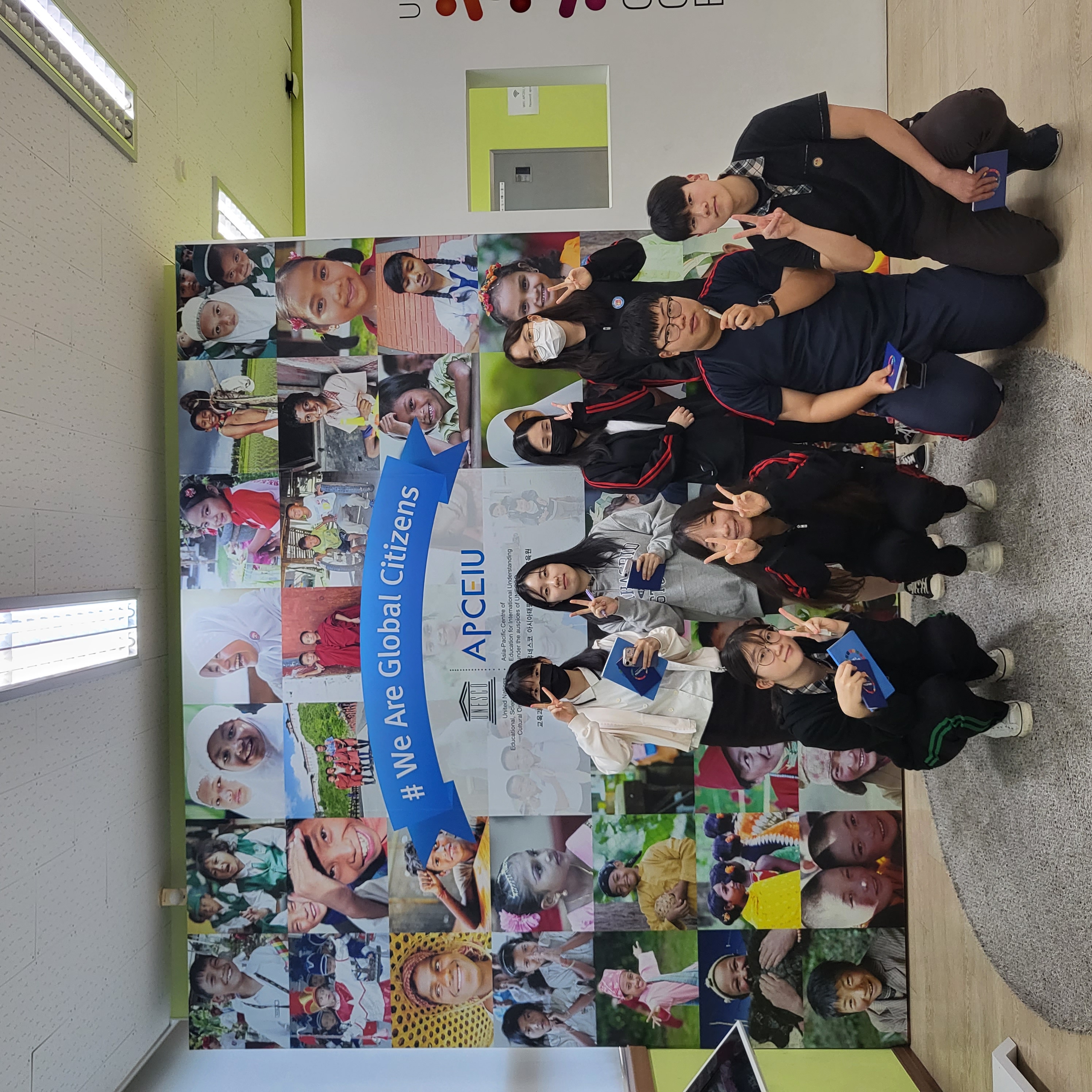 부천상일고등학교