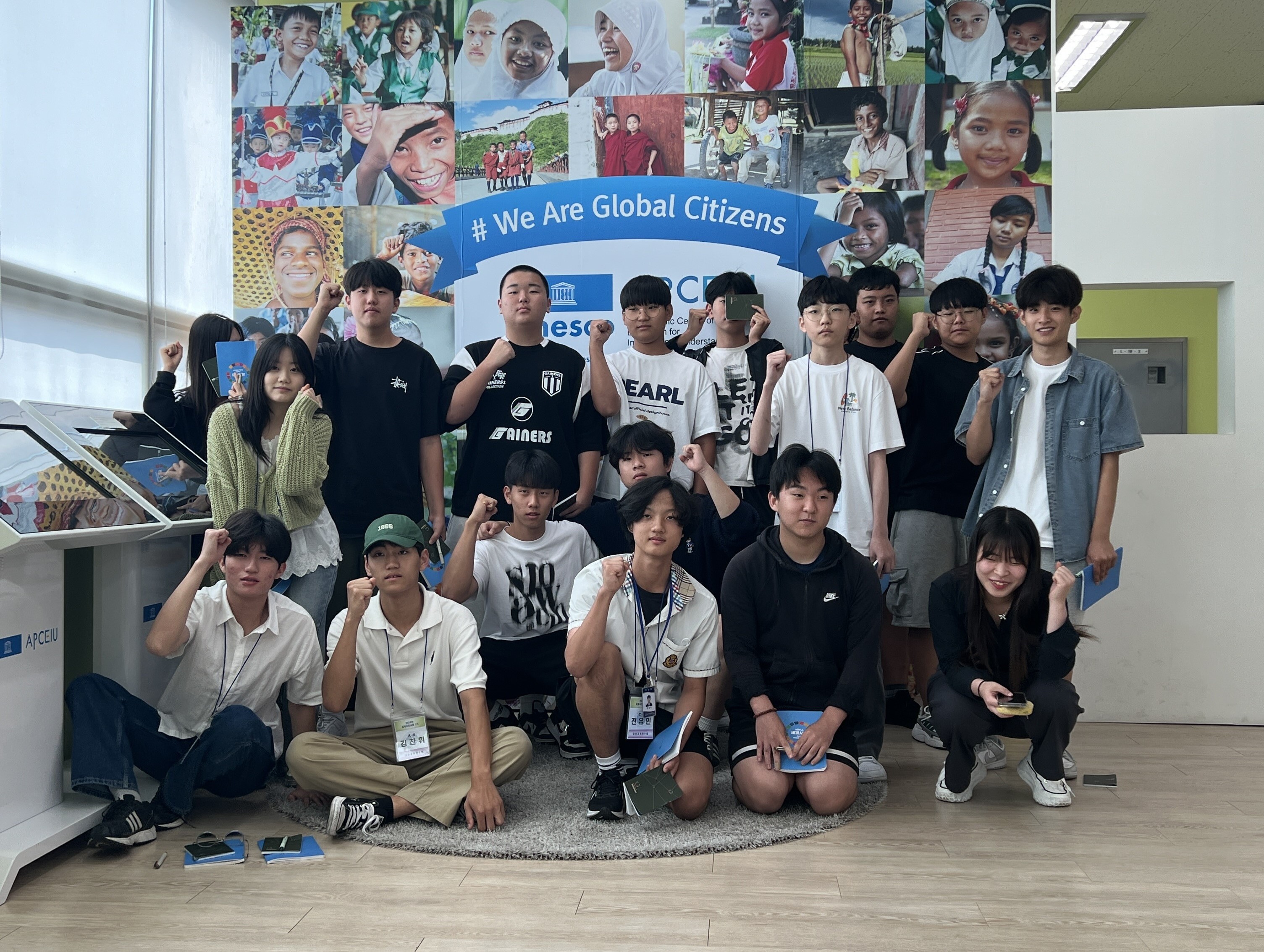 대전교육연수원 1차