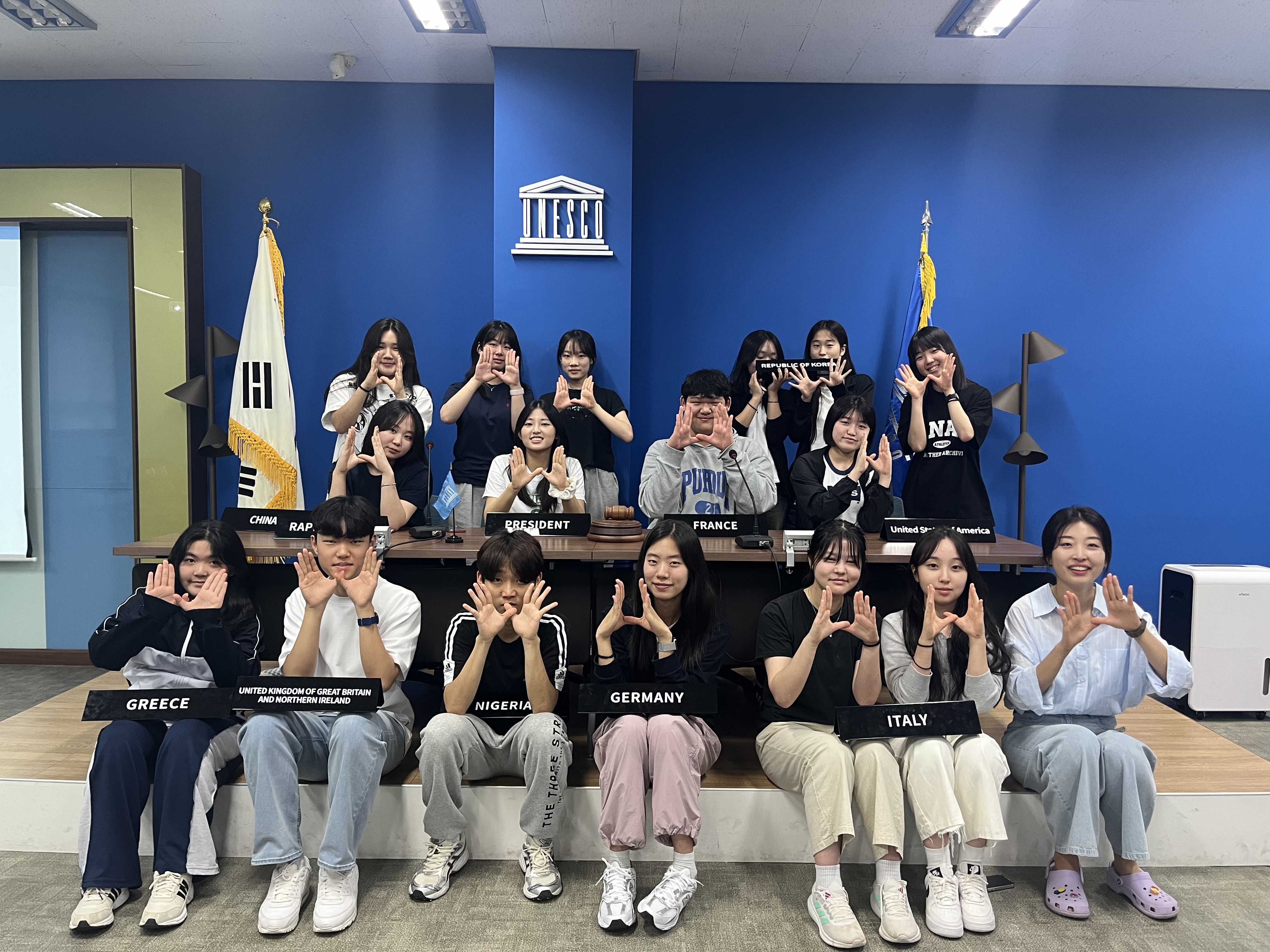 전남외국어고등학교