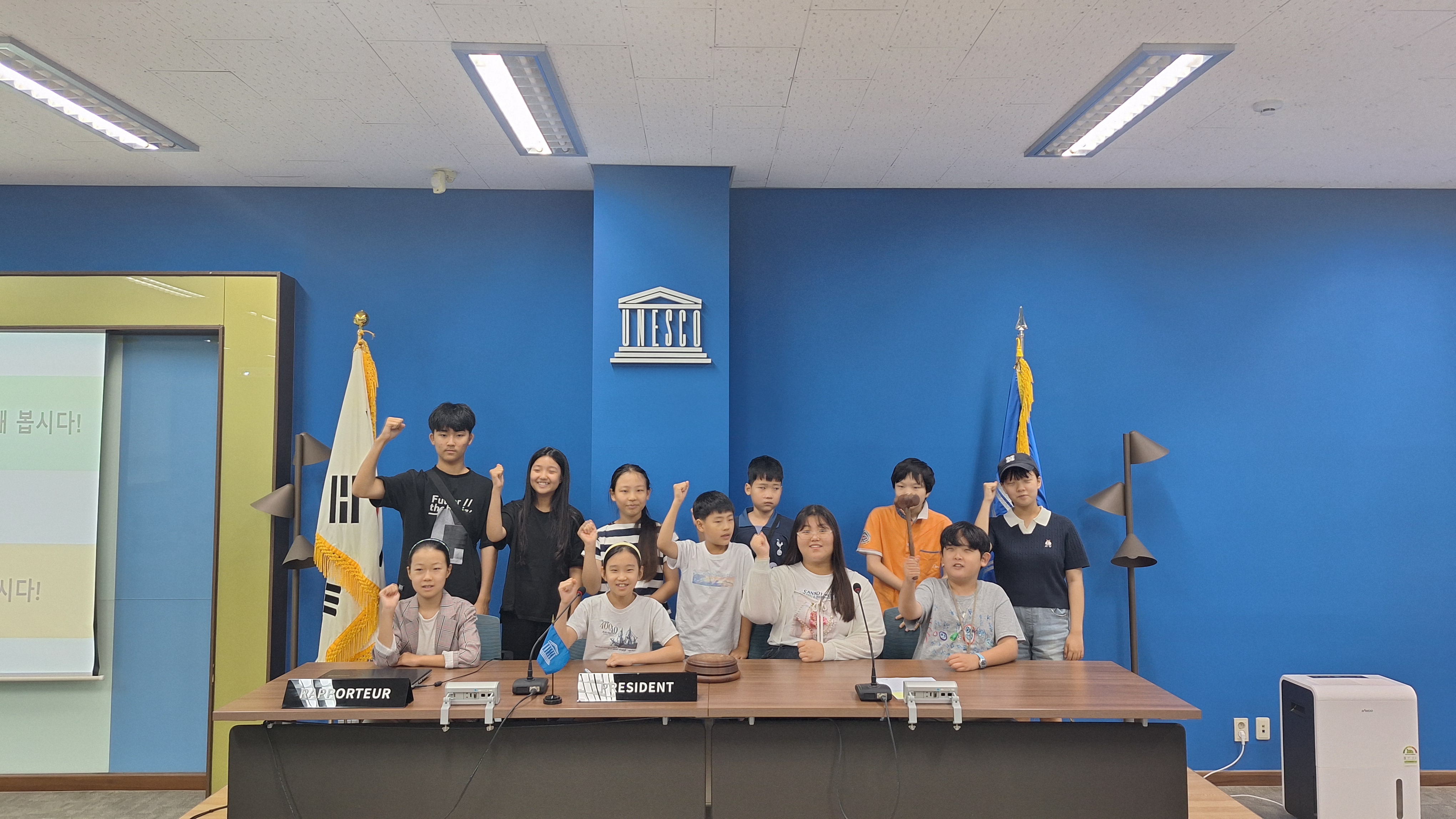 서울특별시교육청 학교 밖 청소년 도움센터 친구랑