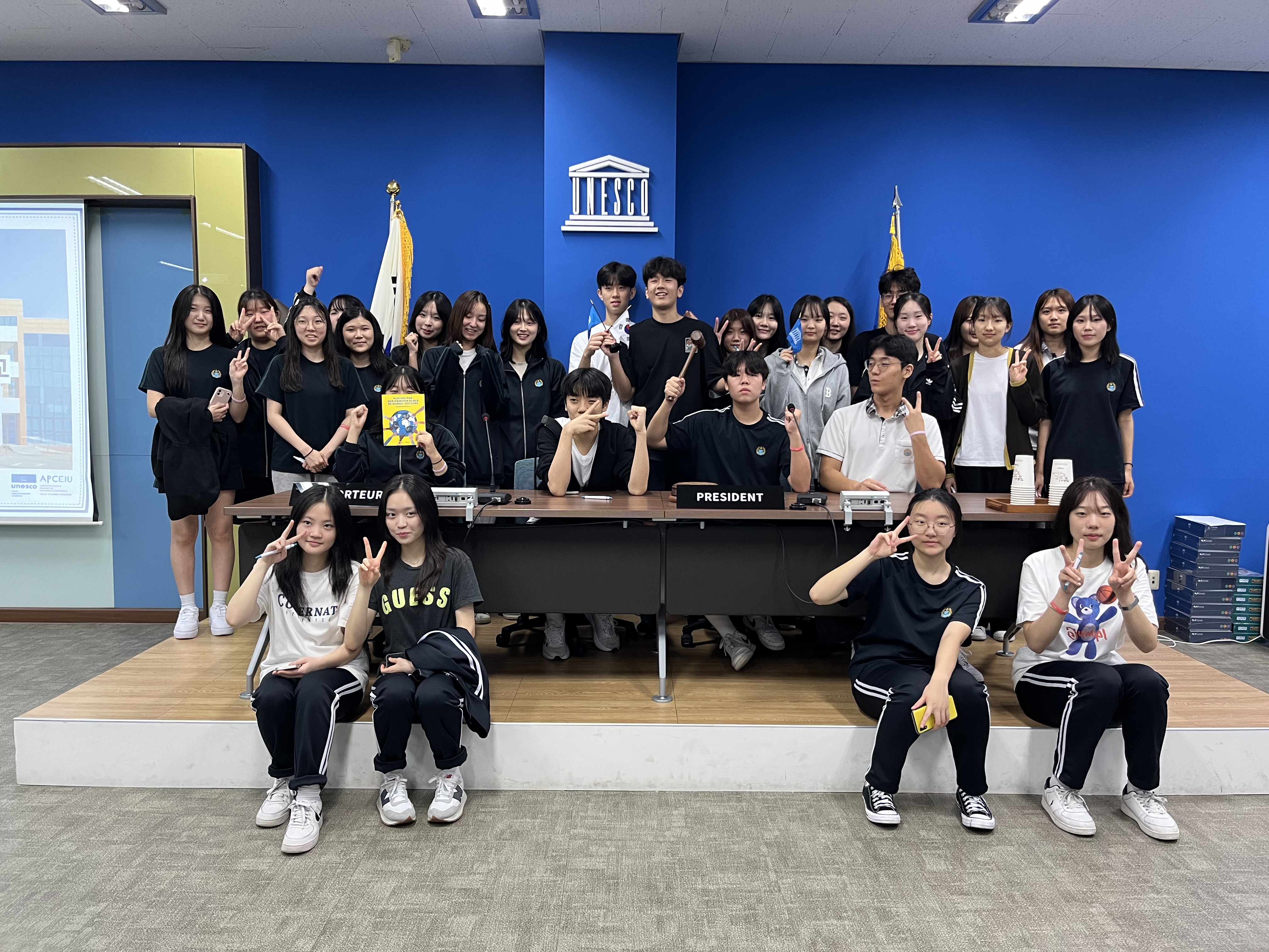 구일고등학교