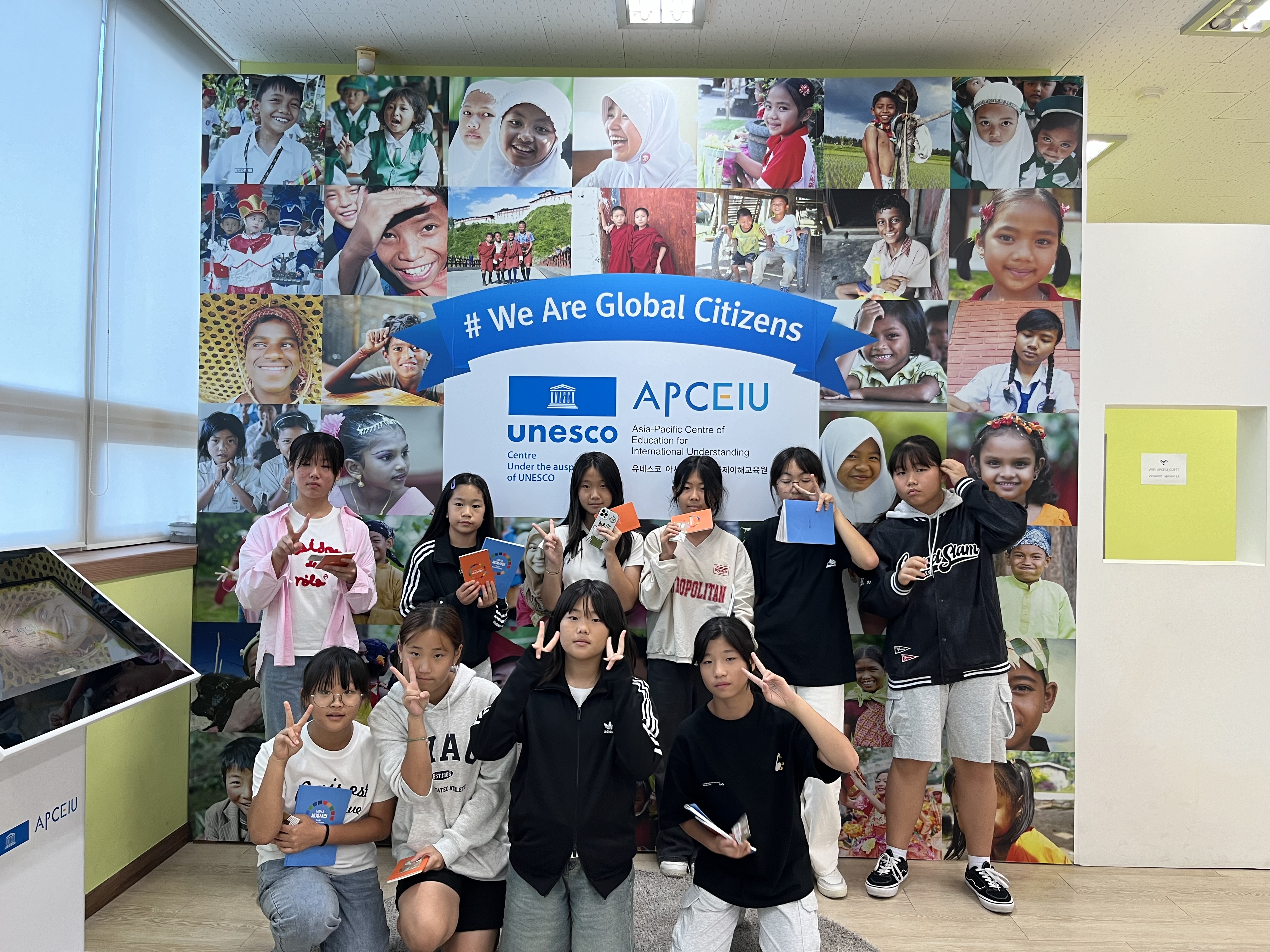 대동초등학교