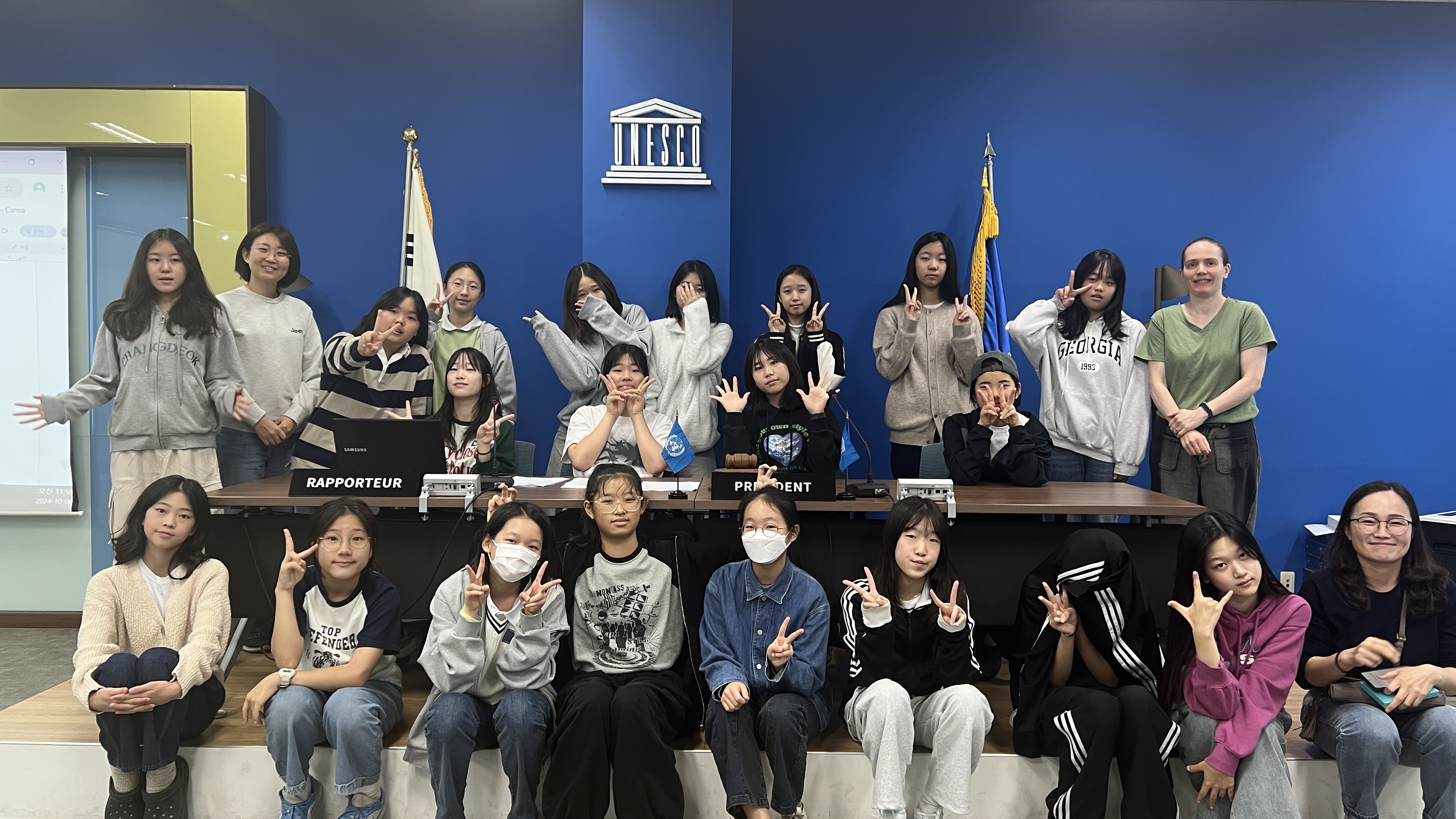 창덕여자중학교