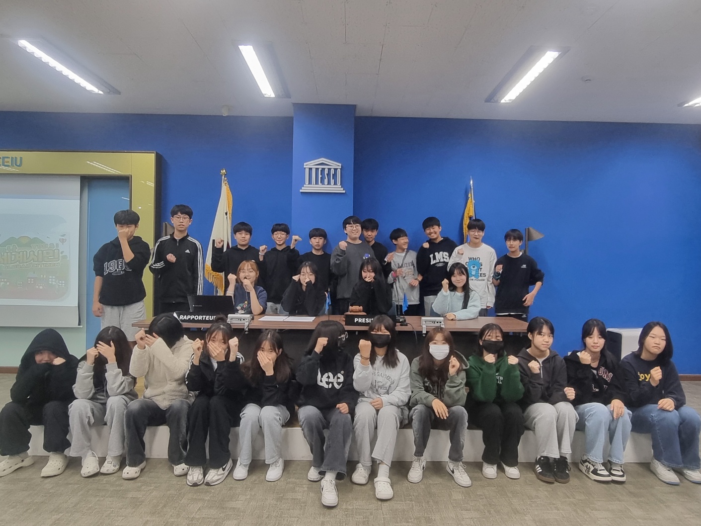 신도림중학교